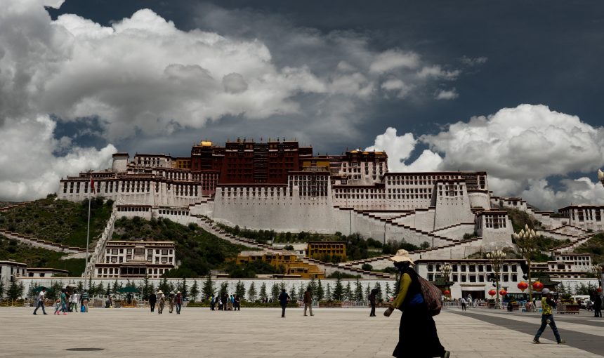 Tibet Lhasa Everest Base Camp Tour